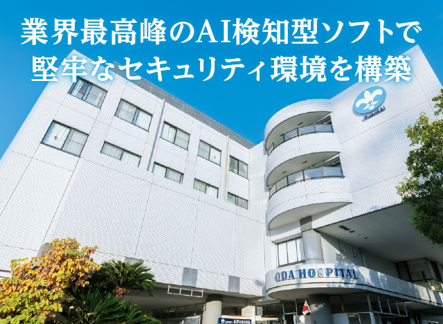 【導入事例 無料公開中】真新しい部室は、生徒たちに贈る新たな「夢の舞台」 QTnetグループのシナジー効果でｅスポーツに最適化したICT環境を実現