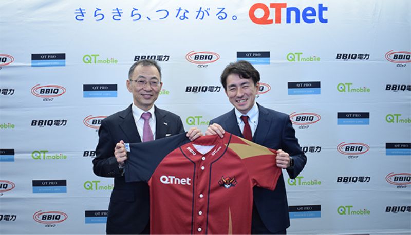 プロeスポーツチーム「Sengoku Gaming」2019年春からスポンサー契約を締結の写真