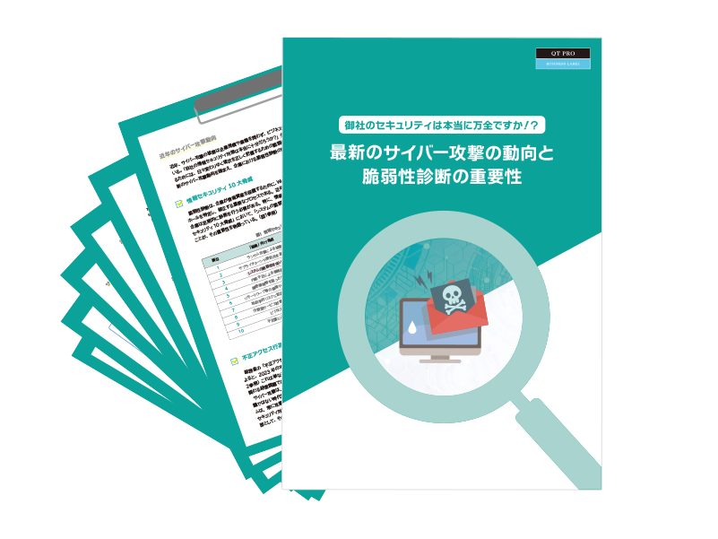 生成AIとは？できることや注意点、ビジネスでの活用法を紹介