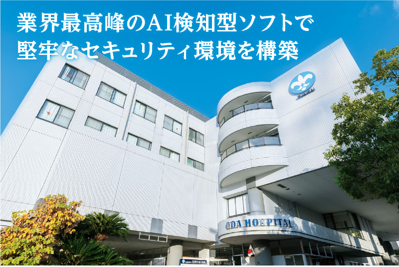【導入事例 無料公開中】真新しい部室は、生徒たちに贈る新たな「夢の舞台」 QTnetグループのシナジー効果でeスポーツに最適化したICT環境を実現