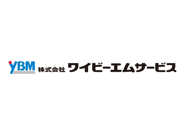 株式会社ワイビーエムさま