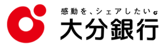 大分銀行