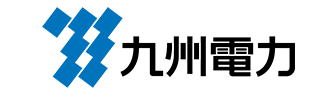 九州電力